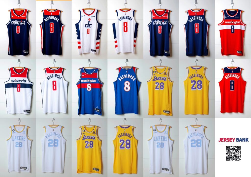 NBA選手の実着ユニフォーム展 | JERSEY BANK